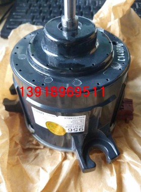 大金内机电956 大金FXFP80LVC FXFP90LVC风扇马达8P D120F-32