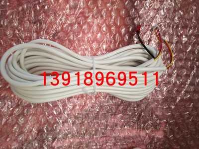 全新原装大金风管机线控器BRC944C1C 大金线控器转换器 连接线