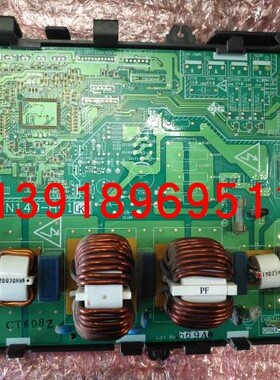 大金变频空调V2电源滤波板FN149-H-1(K) RMX160CMV2C 电源板