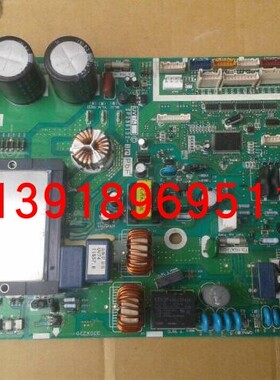 原装大金空调4MXS100EV2C 4MXS115HV2C主板 大金外机板2P239132-1