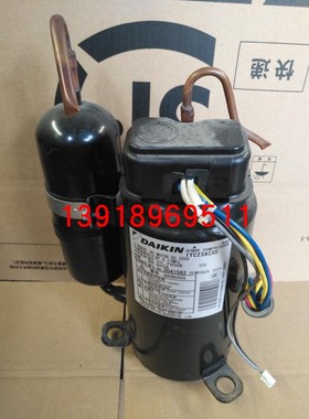 大金1.5挂机变频压缩机1YC23ACXD 大金空调RX25FV2C RX32FV2C 013