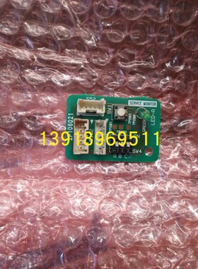 大金空调3匹柜机RXD71DMV2C电源板 大金外机板2P106021 电脑板