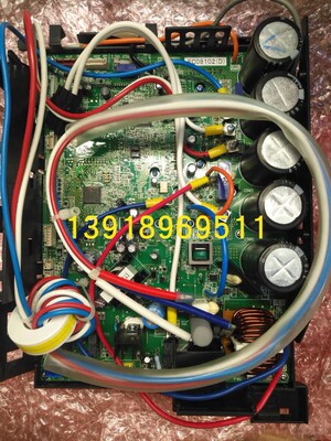 大金中央空调外机电脑板EC08102(D)主板变频P板控制板NRZQA160V2C
