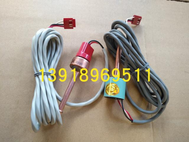 全新原装 大金V3高压传感器RZP450PY1 RHXYQ16SY1高压压力传感器