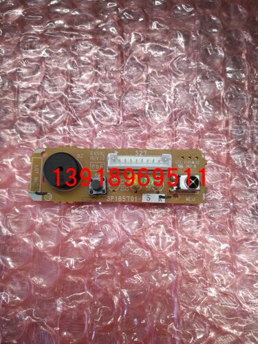 全新大金接收器3P185701-4 大金FTXP235PC-W	FTXS235PC-W FTXP235