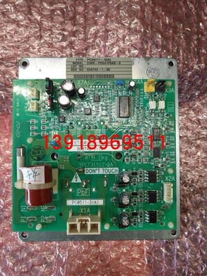 大金风扇变频板PC0511-3 大金RHXYQ12PY1 RHXYQ14PY1风扇变频模块