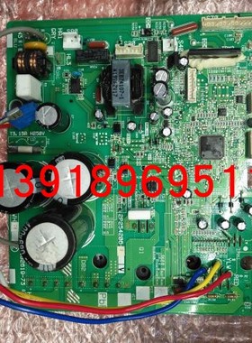 大金空调外机板电脑板2P254206-3 3PCB2619-73 主板RXP35JV2C