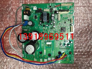 大金空调外机板电脑板2P254206 3PCB2619 主板RXP35JV2C