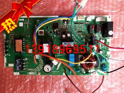 大金空调配件2P271899-5 大金RXH335LC主板3PCB2824-71原装拆机的