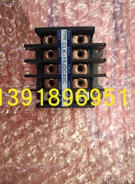 促销全新大金空调交流接触器CLK-15JDC40C RUXYQ22BA电磁接触器