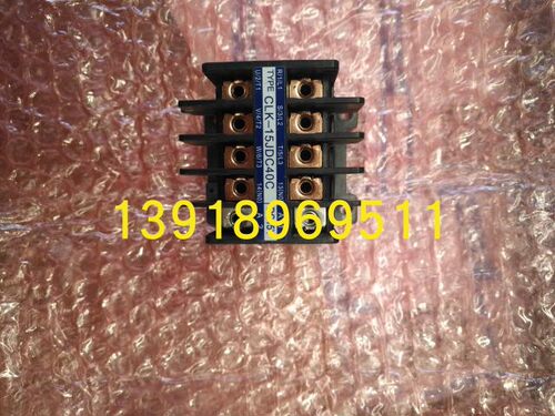 促销全新大金空调交流接触器CLK-15JDC40C RUXYQ22BA电磁接触器