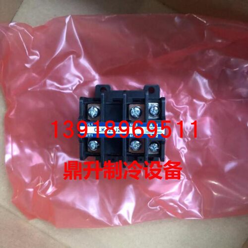 热销全新原装大金空调交流接触器CLK-25J2 大金RY71DQV2C接线柱