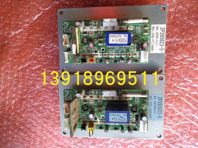 原装全新大金空调多联机风扇变频板PC0904-5/6 RMXS224/200EY1C