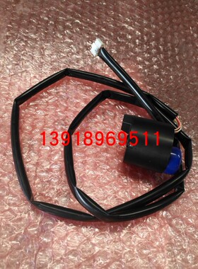 大金全新风管机线圈EBM-MD12DM-16R 大金FZFP28LV电子膨胀阀线圈