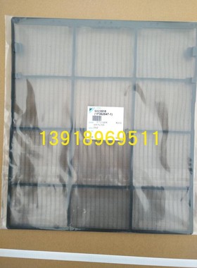 大金空调1.5HP挂机过滤网滤尘网FTXP235PC-W FTXP235RCNW