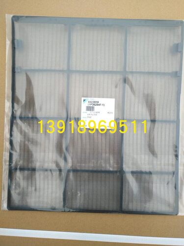 大金空调1.5HP挂机过滤网滤尘网FTXP235PC-W FTXP235RCNW