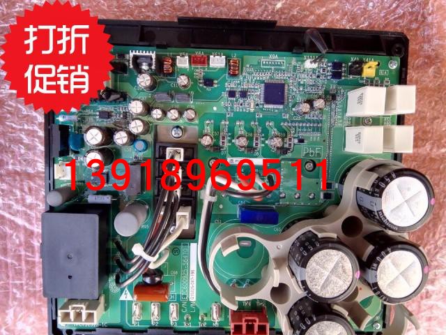 全新原装大金V3变频板PC0509-1大金RZP350 RZP450PY1压缩机变频板