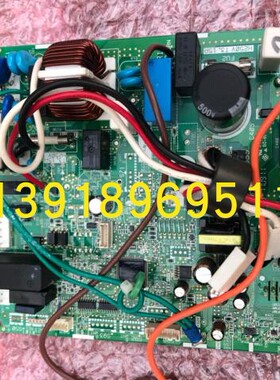 大金空调外机主板3PCB3972-11 EX13025电脑板RXR236RCD RXR236SC