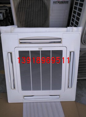 全新原装大金空调吸顶机四面出风面板BYCP125DW1C BYCP125D-W1