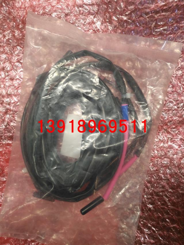 全新大金V3排气探头 大金RHXYQ14PY1 RHXYQ16PY1热敏电阻 3根一组