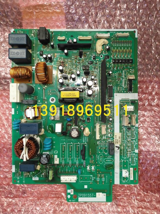 大金3M多联外机P板2P091557-1 大金RX56AV1C外机板 主板 电脑板