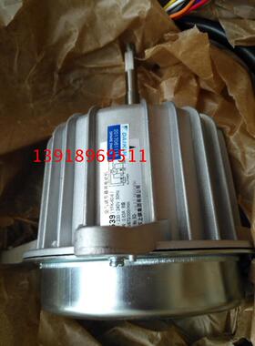 全新大金空调风机；5539；RY125DQY3C;RY71DQY3C;包用一个月；