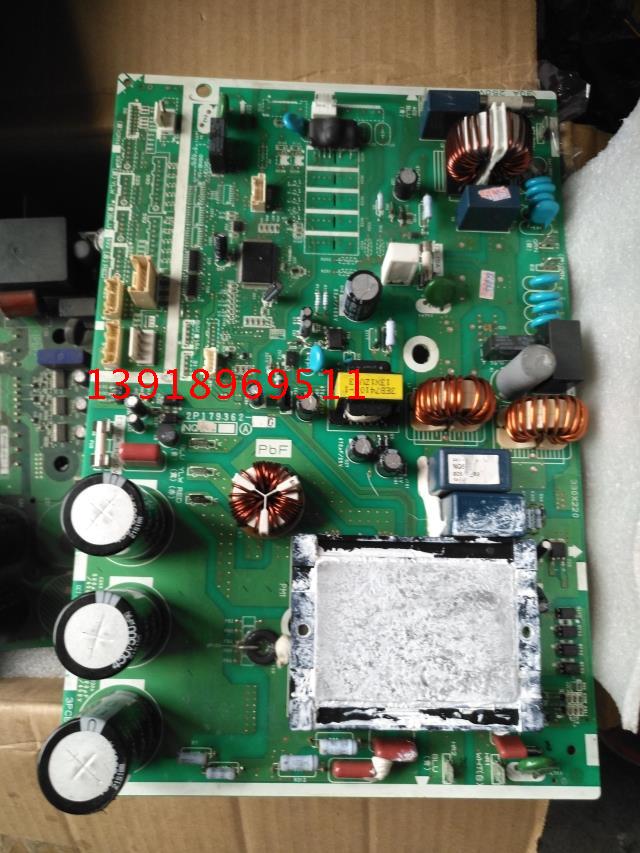 大金空调柜机板2P179362 RXS71FMV2C RXS272NC RXG72JV2C主板电脑