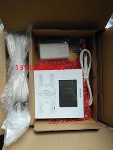 大金空调有线遥控器组件BRC944C1C全新原厂3M4M客餐厅套餐线控器