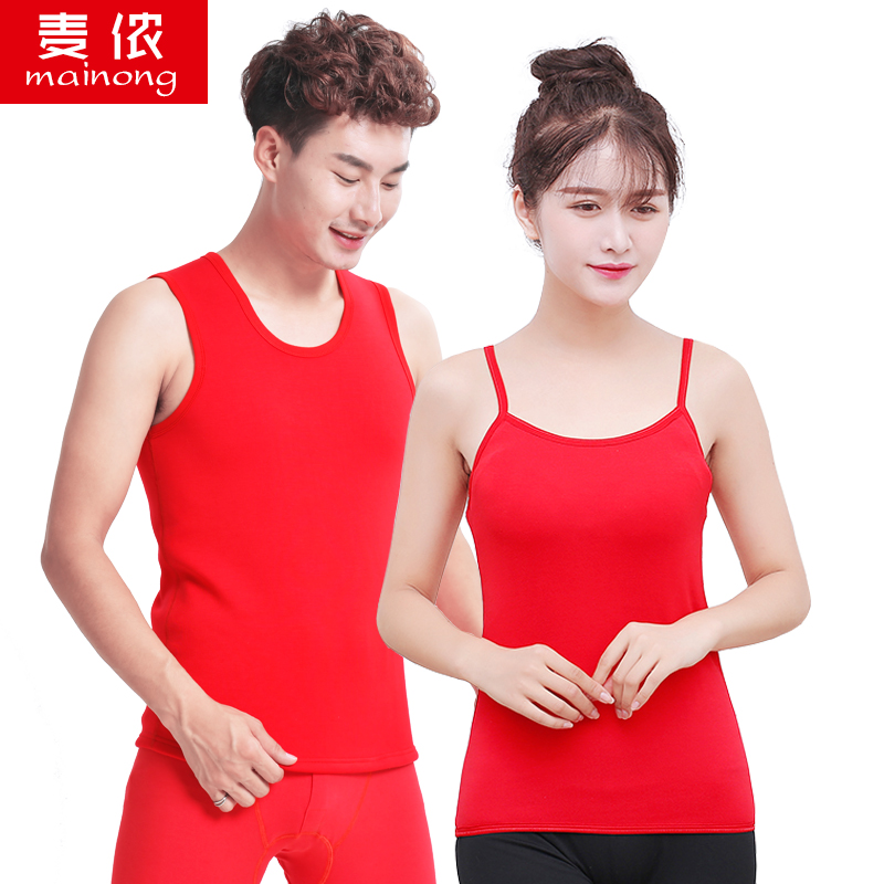 ÂóÙ¯ÄÐŮʿ´óºìÉ«±³ÐļÓÈÞ½á»é±¾ÃüÄ걣ůÄÚÒÂÇïÒÂÇï¿ã±³ÐÄÇéÂÂ×°