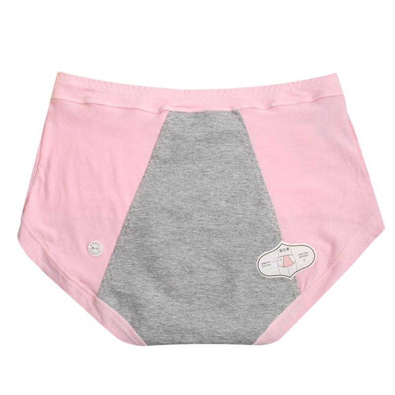 Slip en autre - Ref 641652 Image 5