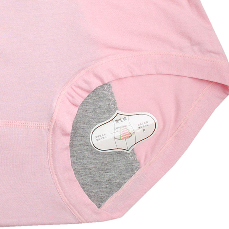 Slip en autre - Ref 641652 Image 4