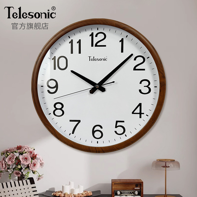 天王星复古挂钟石英钟