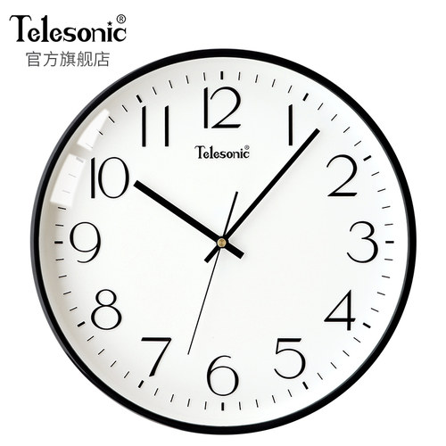 客厅静音挂钟TELESONIC/天王星