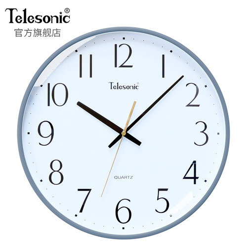 TELESONIC/天王星轻奢静音挂钟