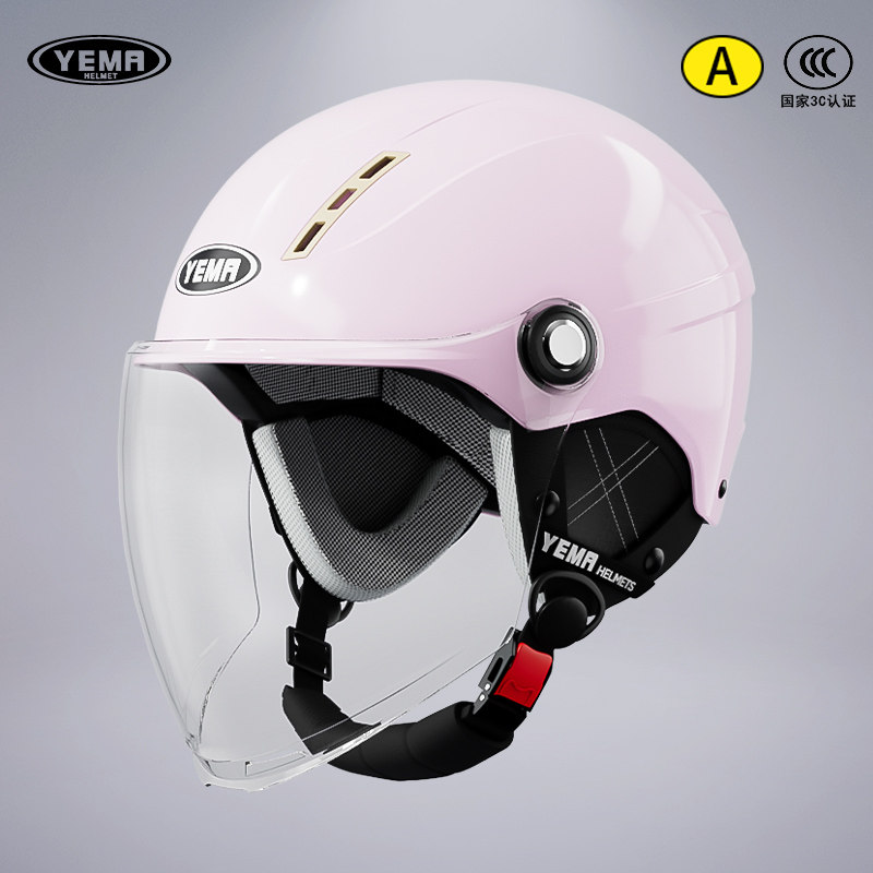 野马新国标3C认证电动摩托车头盔女四季通用半盔冬季轻便安全帽男