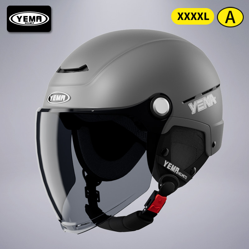 野马大头围3C认证电动摩托车头盔男女士半盔4XL四季冬季安全帽