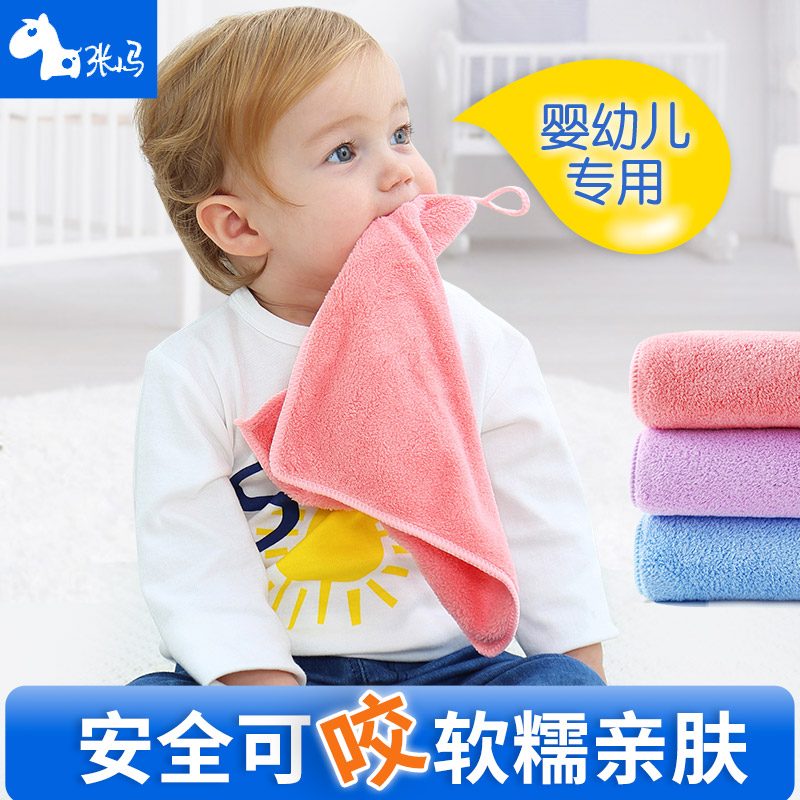 婴儿毛巾口水巾新生儿童专用洗澡比纯棉超柔软吸水宝宝洗脸小方巾