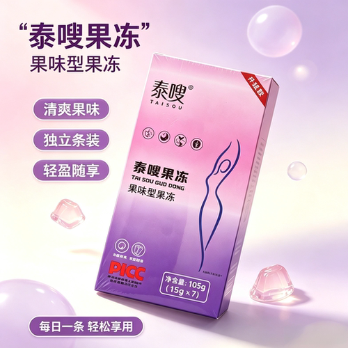 泰嗖益生元果蔬果冻水蜜桃口味益生菌果冻15g*7条