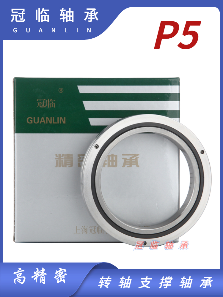 冠临交叉滚子轴承 RB4010 CRBC4010 UUCC0P5机械手转盘支撑关节