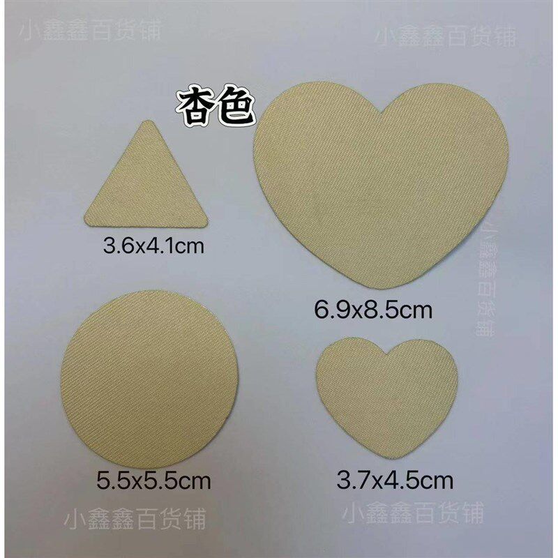 速发墙纸壁纸装饰贴墙布破损修补贴画遮盖贴遮丑贴门孔洞破损补洞