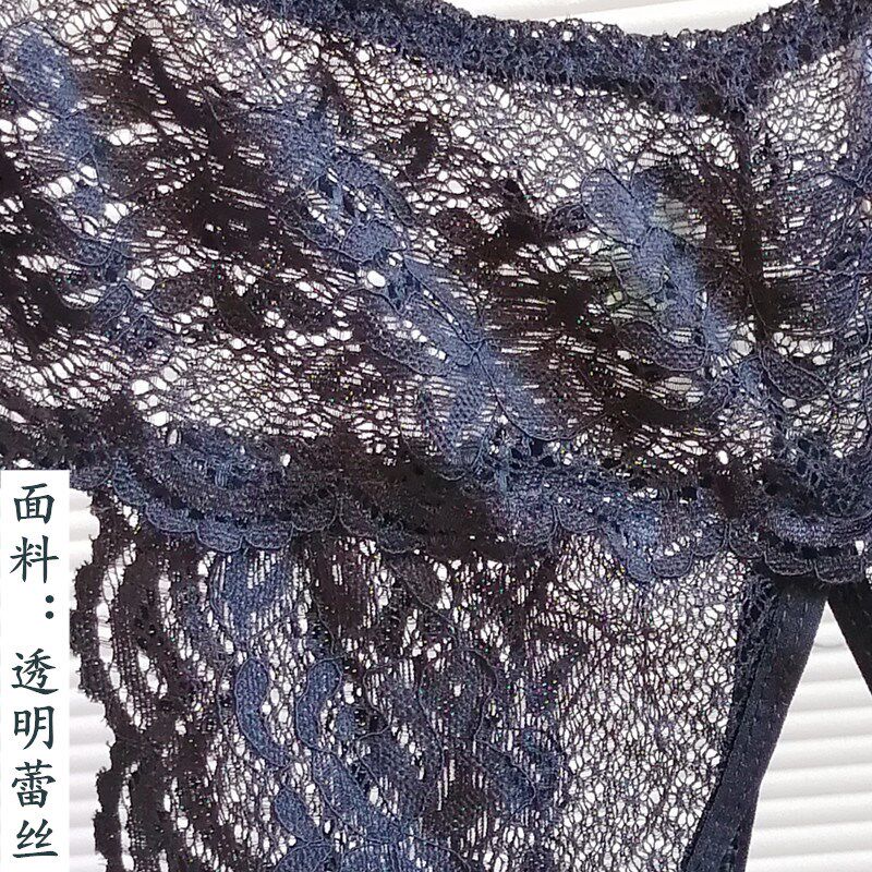 速发开档内裤透明性感火辣大码开叉大开裆裤蕾丝爱爱丁字裤低腰