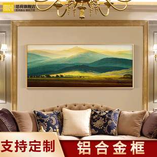 速发界世名画墙人山简约客厅装饰画背有靠山沙发背景巨面挂画风景
