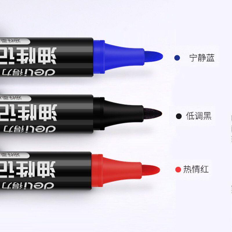 速发速发记号笔油性黑色蓝色红色粗头麦克笔快递标记物流加粗大勾