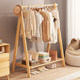 速发实木落地挂衣架家物晾衣架室内简易衣服架子置用架卧室木质衣