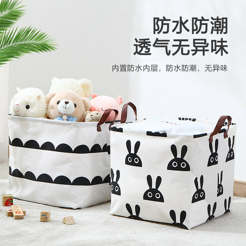 速发衣服收纳箱布艺脏衣家衣物玩具收纳筐折用家叠整理箱搬篓收纳