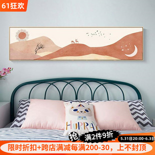 速发抽象客厅卧室装饰画横馨民宿酒店床间温幅房头挂画莫兰迪