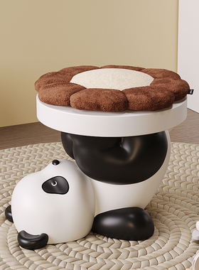 速发创意熊猫换件凳门口家用客厅小坐凳沙发边落地摆鞋儿凳小童子