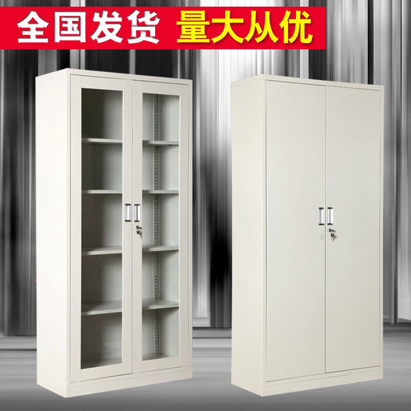 速发加件办公室子文储柜资料柜带锁凭证档案柜员工厚物柜更衣柜
