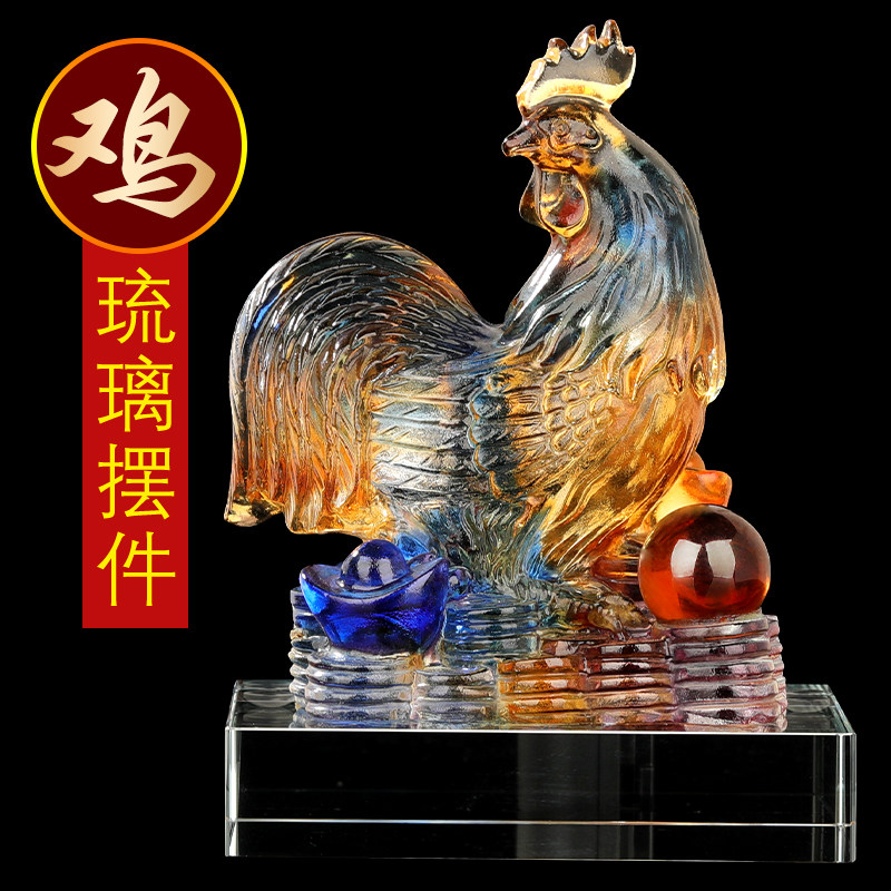 速发生肖鸡车摆件琉璃车载饰品属鸡车内摆设鸡型水晶汽车饰品男