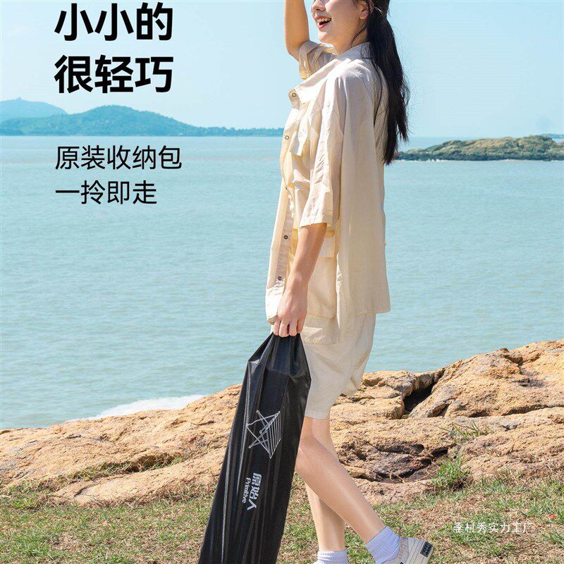速发原始人露营桌椅户外折叠桌子蛋卷桌野餐装备用品椅子一体套装